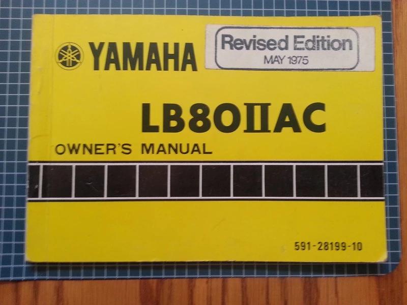 Yamaha LB80IIAC