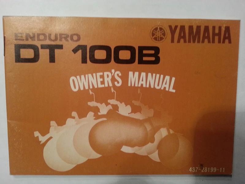 Yamaha DT 100B