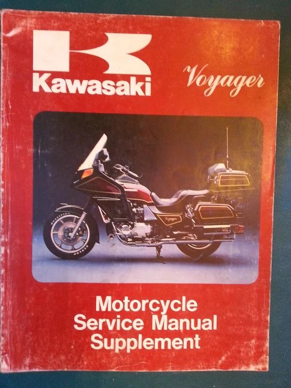 Kawasaki Voyager 1983-1984